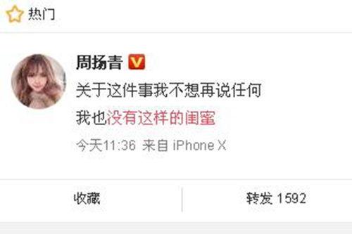 当今爆料新闻最新消息,最新爆料新闻震惊公众，事件真相令人咋舌